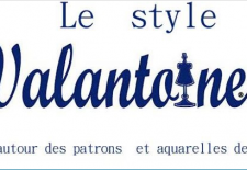 Le Style Valantoine